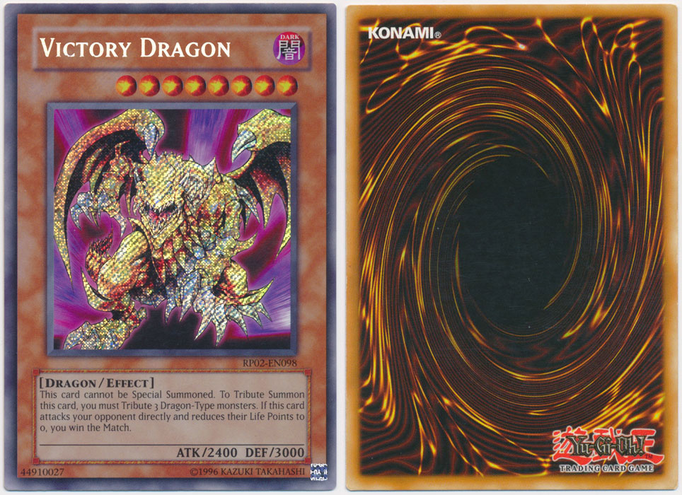 Victory Dragon - YuGiOh