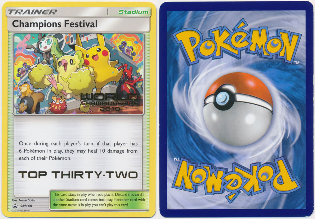 Unique image for Champions Festival - SM148