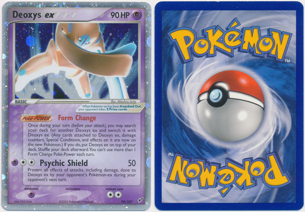 Unique image for Deoxys ex (Defense) - 99/107