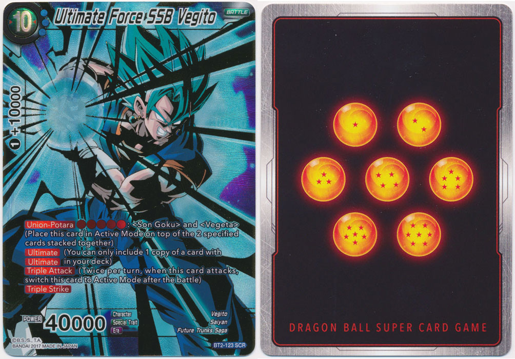 Dragon Ball Super Union Force Secret Rare Singles