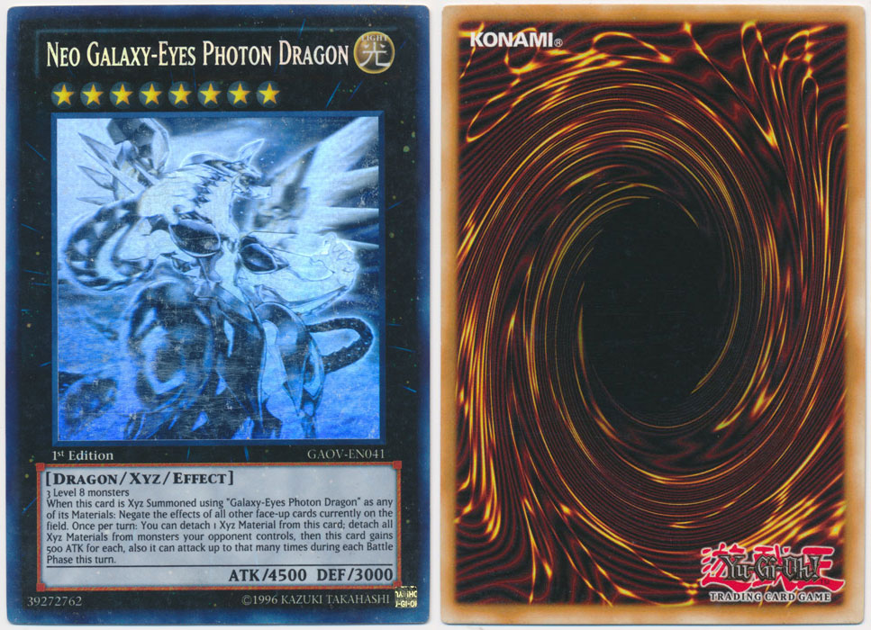 Unique image for Neo Galaxy-Eyes Photon Dragon (Ghost Rare)