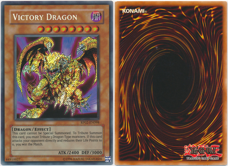 Unique image for Victory Dragon