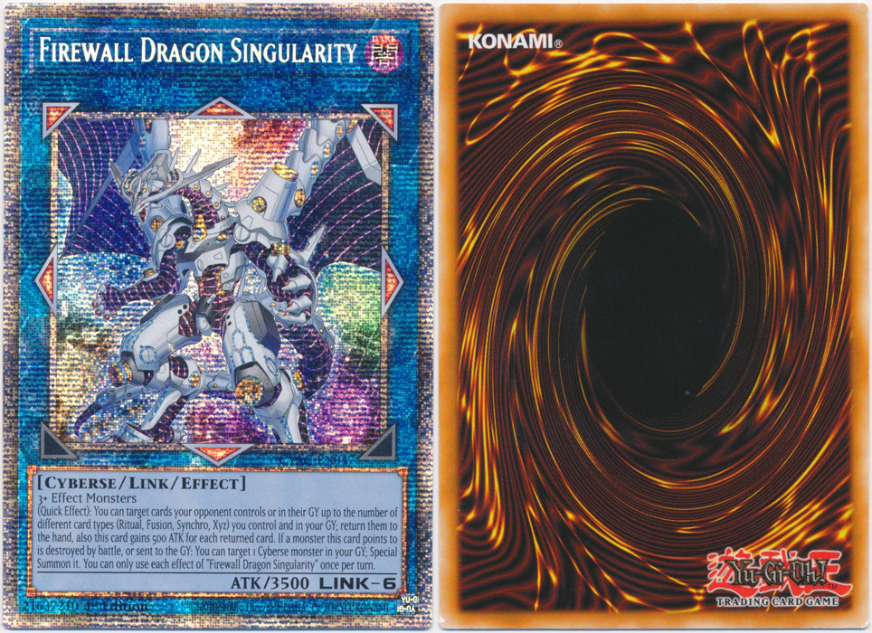 Unique image for Firewall Dragon Singularity