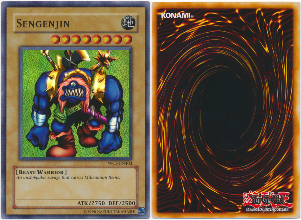 Unique image for Sengenjin