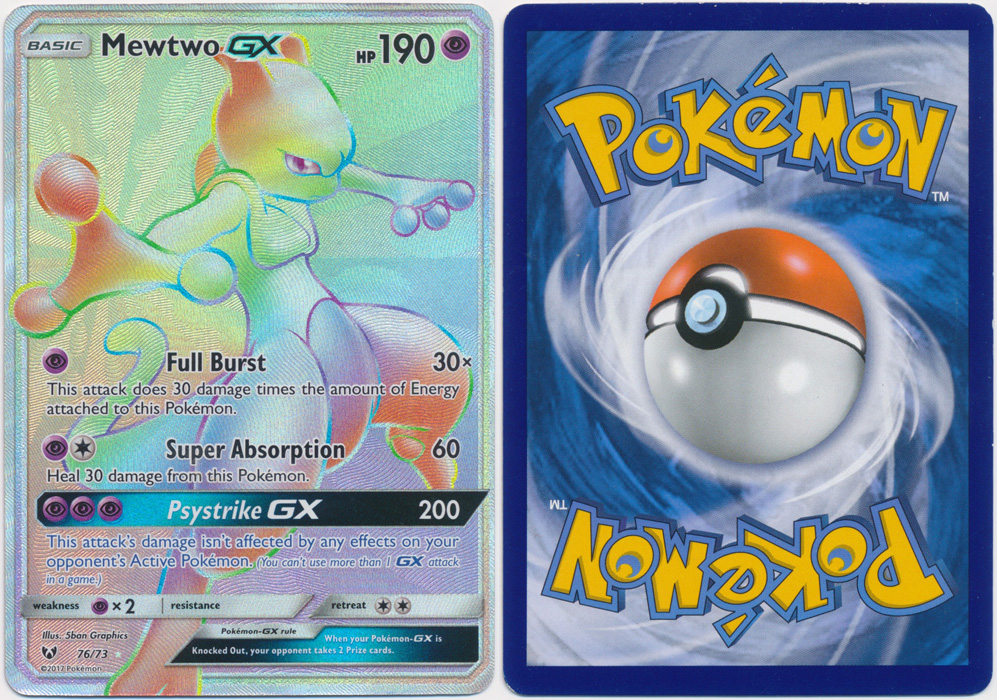 Unique image for Mewtwo-GX (Rainbow Rare) - 76/73