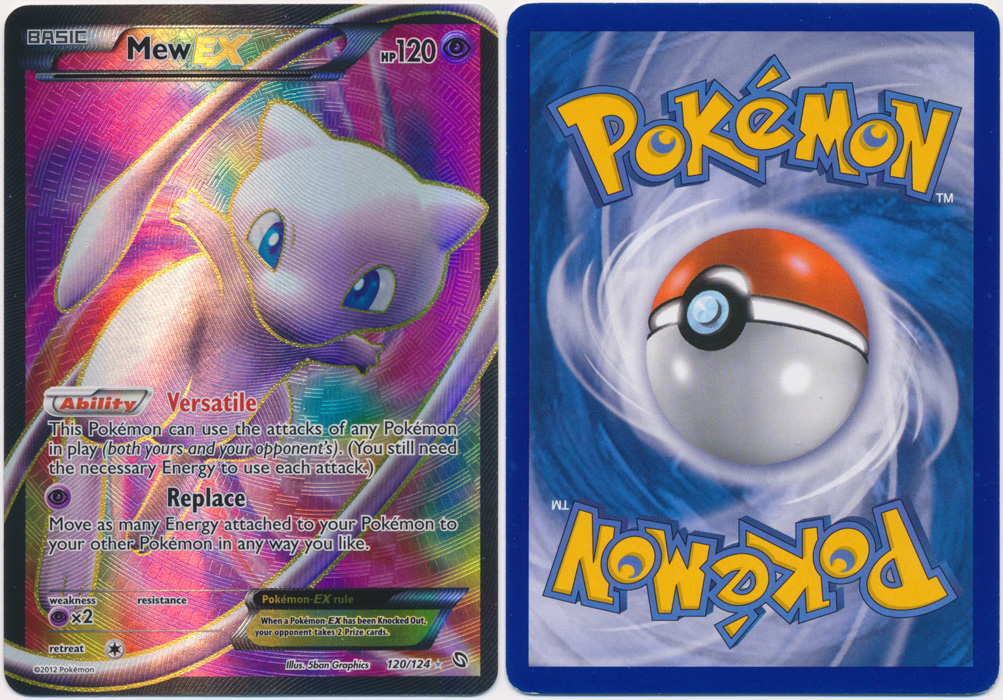 Unique image for Mew-EX (Full Art) - 120/124