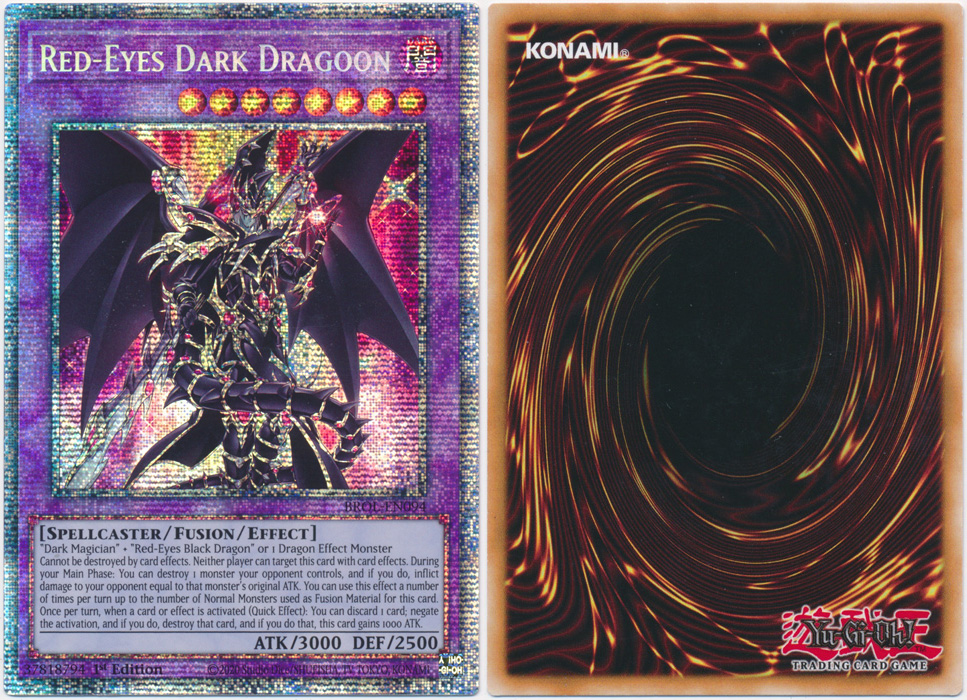 Unique image for Red-Eyes Dark Dragoon