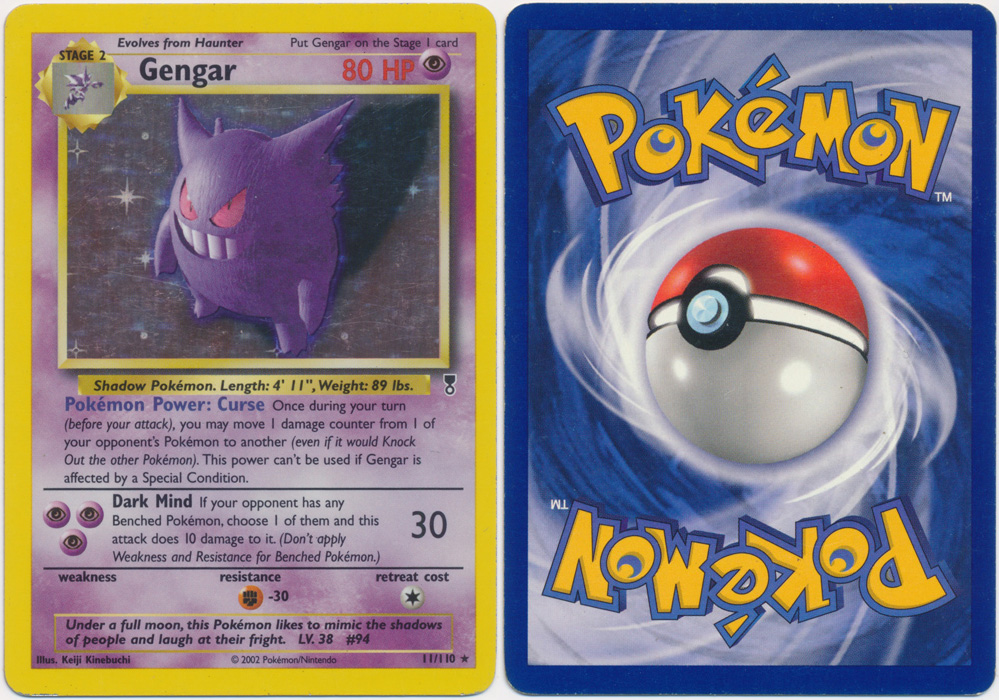 Unique image for Gengar - 11/110