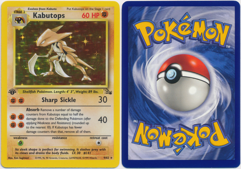 Unique image for Kabutops - 9/62