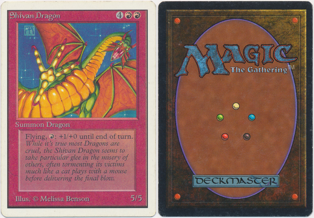 Unique image for Shivan Dragon
