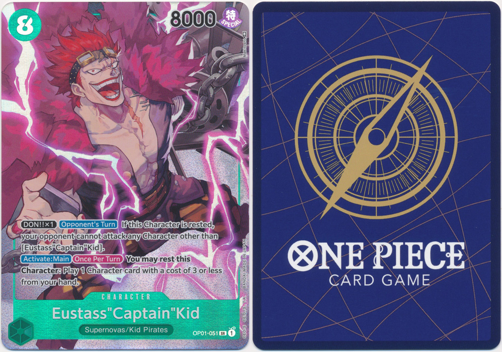 thumbnail image 2 of ONE PIECE Kaido SR Parallel Card OP01-094 - Japanese Romance Dawn Set, Holo Full Art 2 of 12