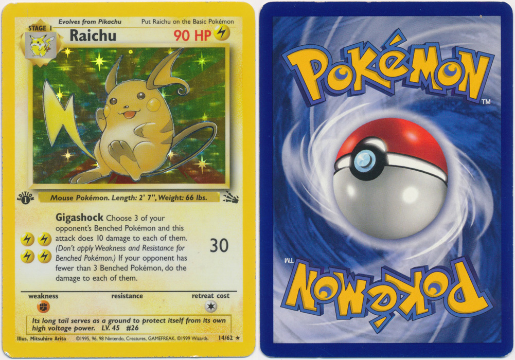 Unique image for Raichu - 14/62
