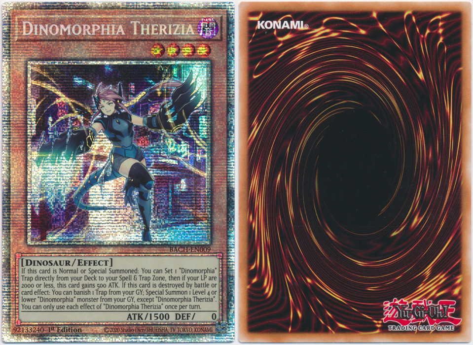 Unique image for Dinomorphia Therizia