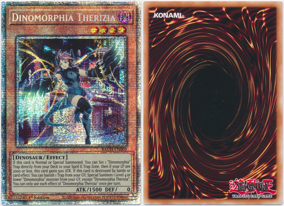 Unique image for Dinomorphia Therizia