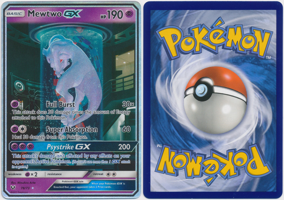 Unique image for Mewtwo-GX (Shining) - 78/73