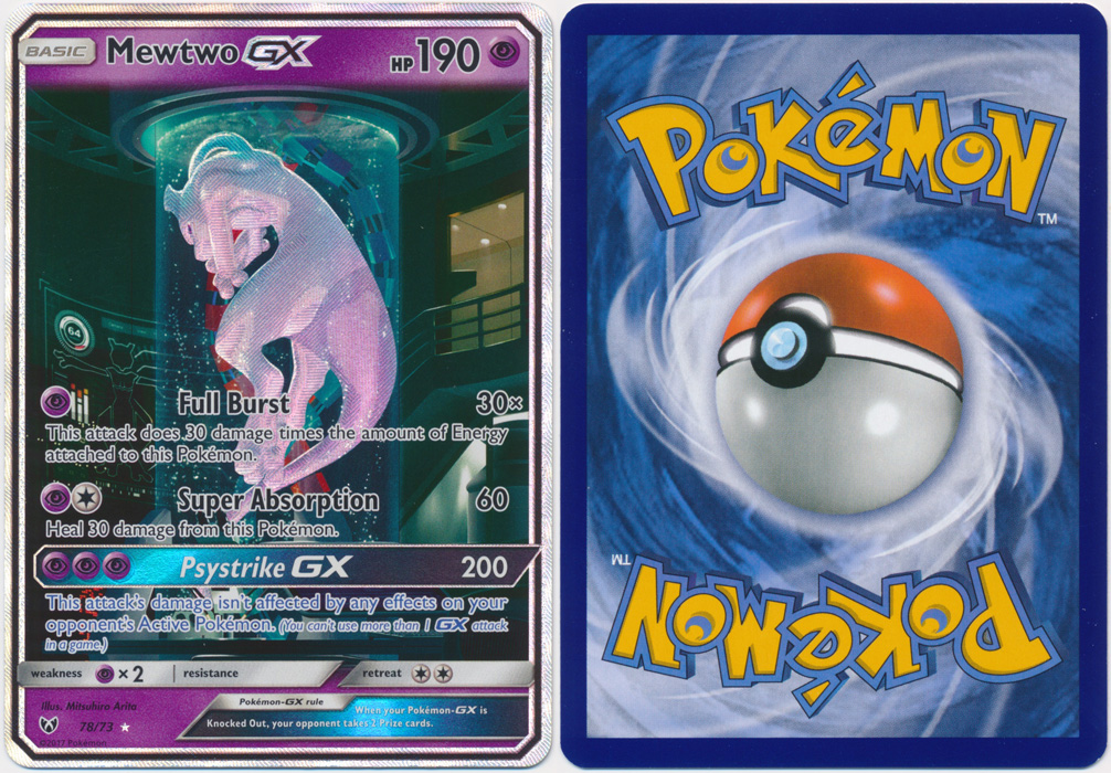 Unique image for Mewtwo-GX (Shining) - 78/73