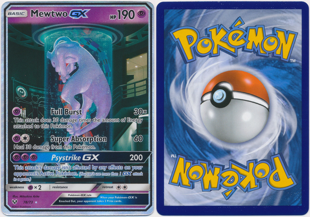 Unique image for Mewtwo-GX (Shining) - 78/73