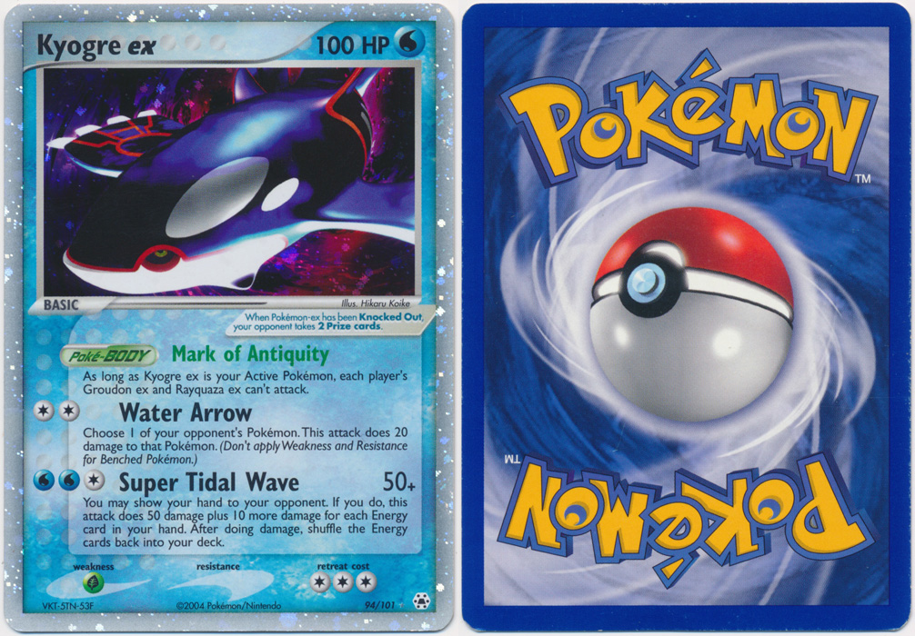 Unique image for Kyogre ex - 94/101