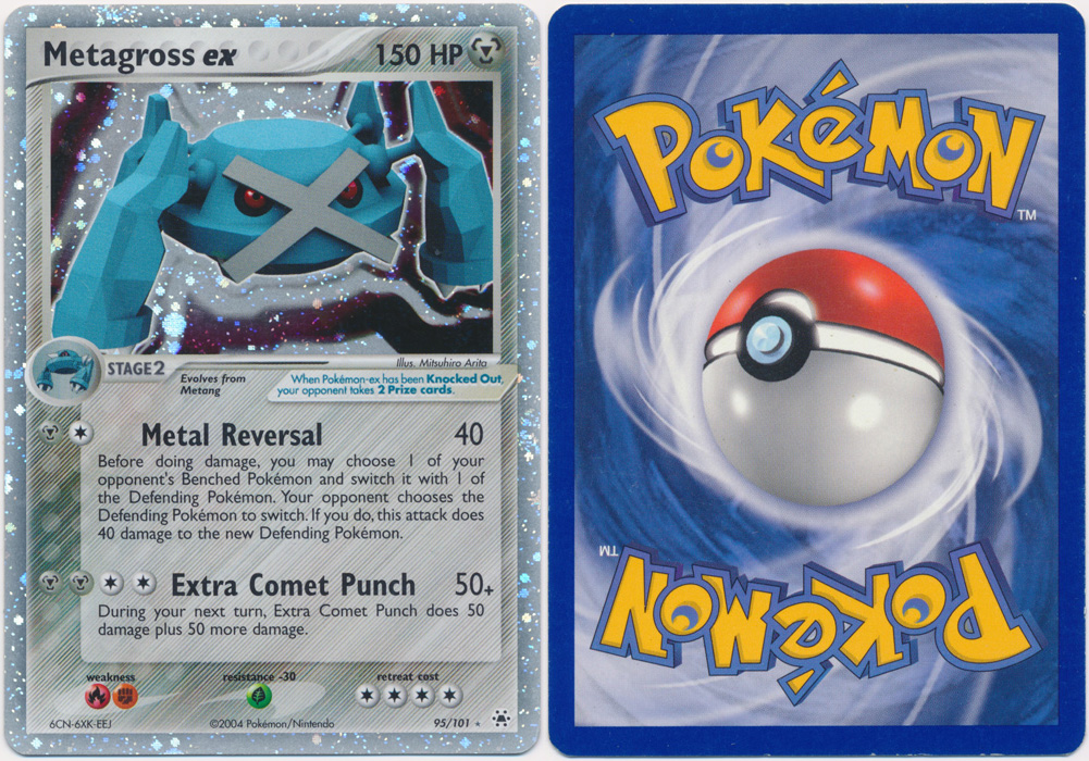 Unique image for Metagross ex - 95/101