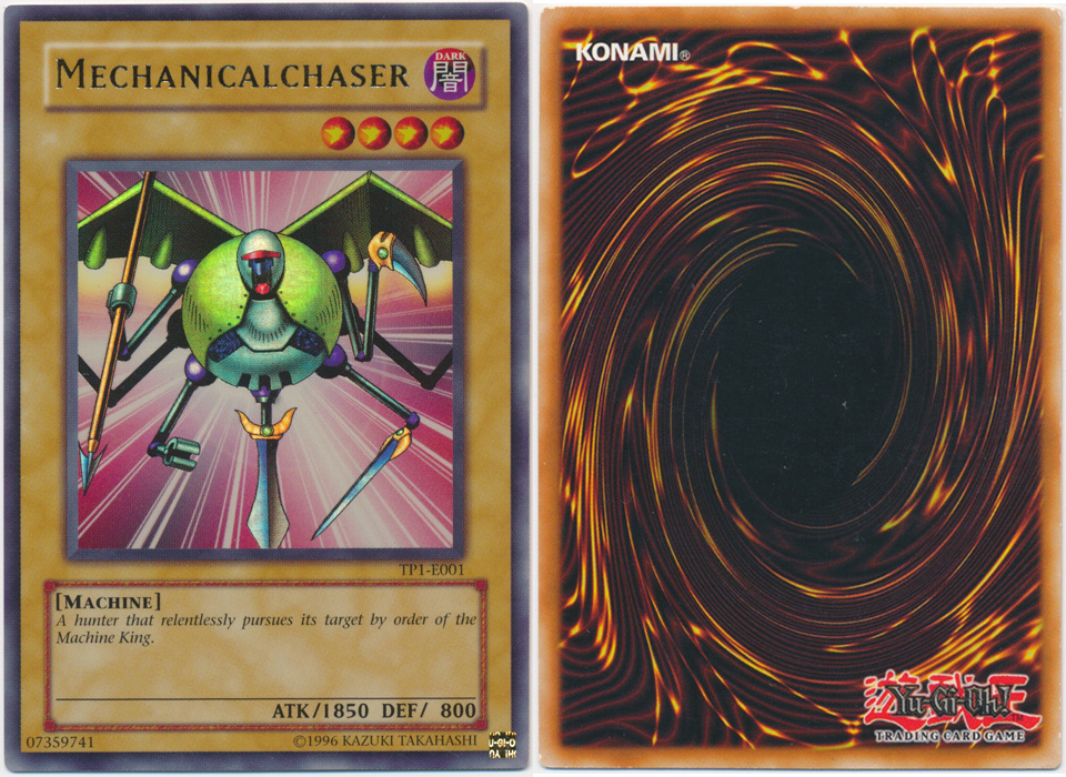 Unique image for Mechanicalchaser