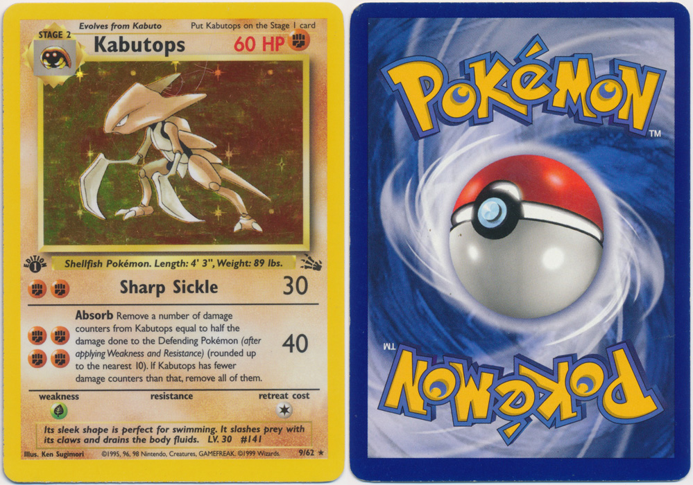 Unique image for Kabutops - 9/62