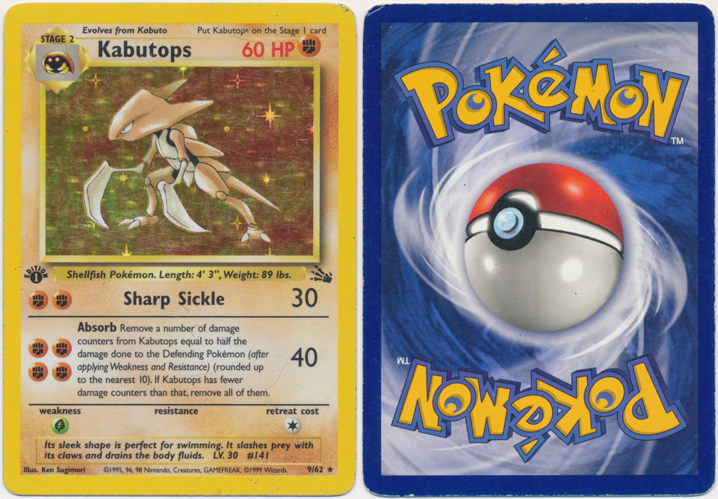 Unique image for Kabutops - 9/62