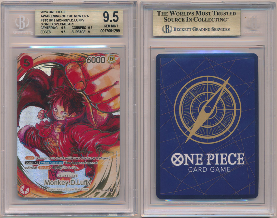 Unique image for Monkey.D.Luffy (012) (Alternate Art) (Gold-Stamped Signature)