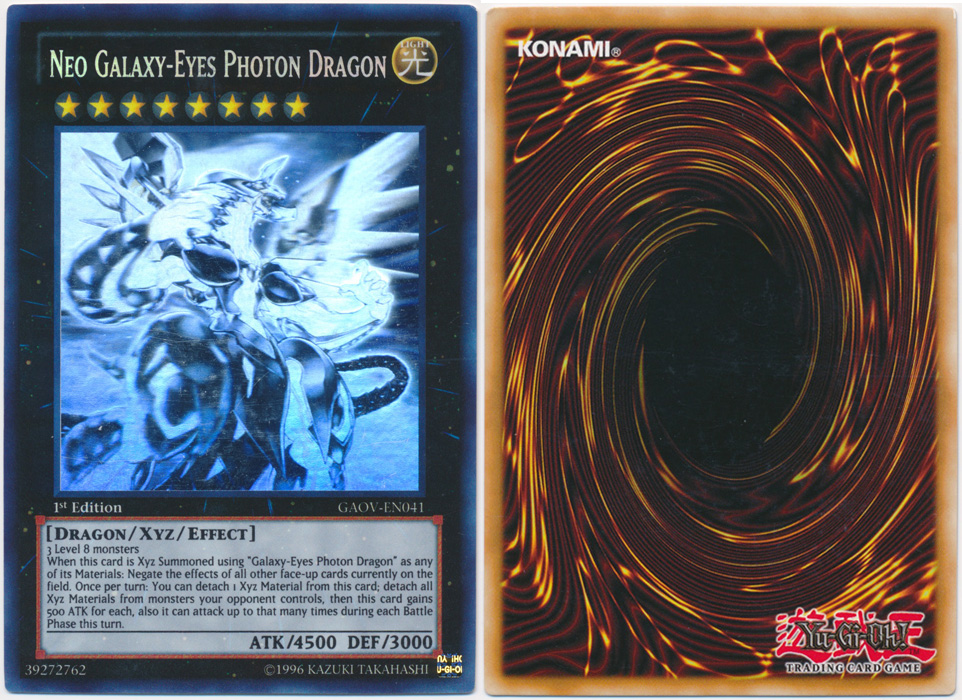 Unique image for Neo Galaxy-Eyes Photon Dragon (Ghost Rare)