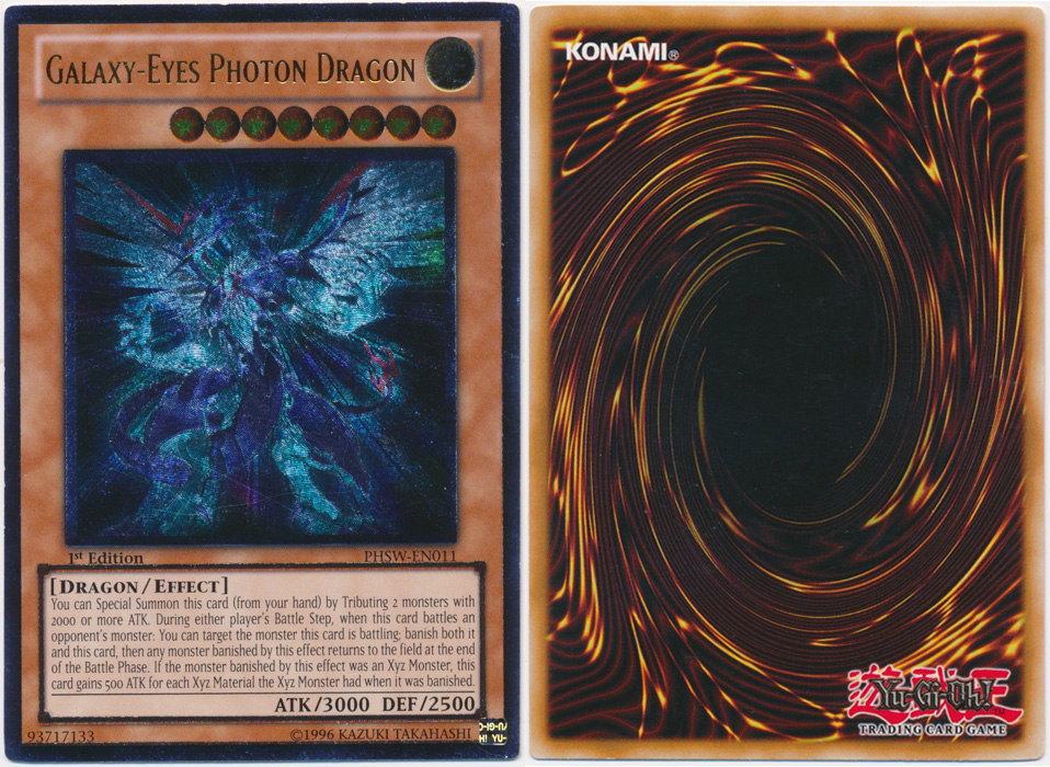 Unique image for Galaxy-Eyes Photon Dragon (Ultimate Rare)