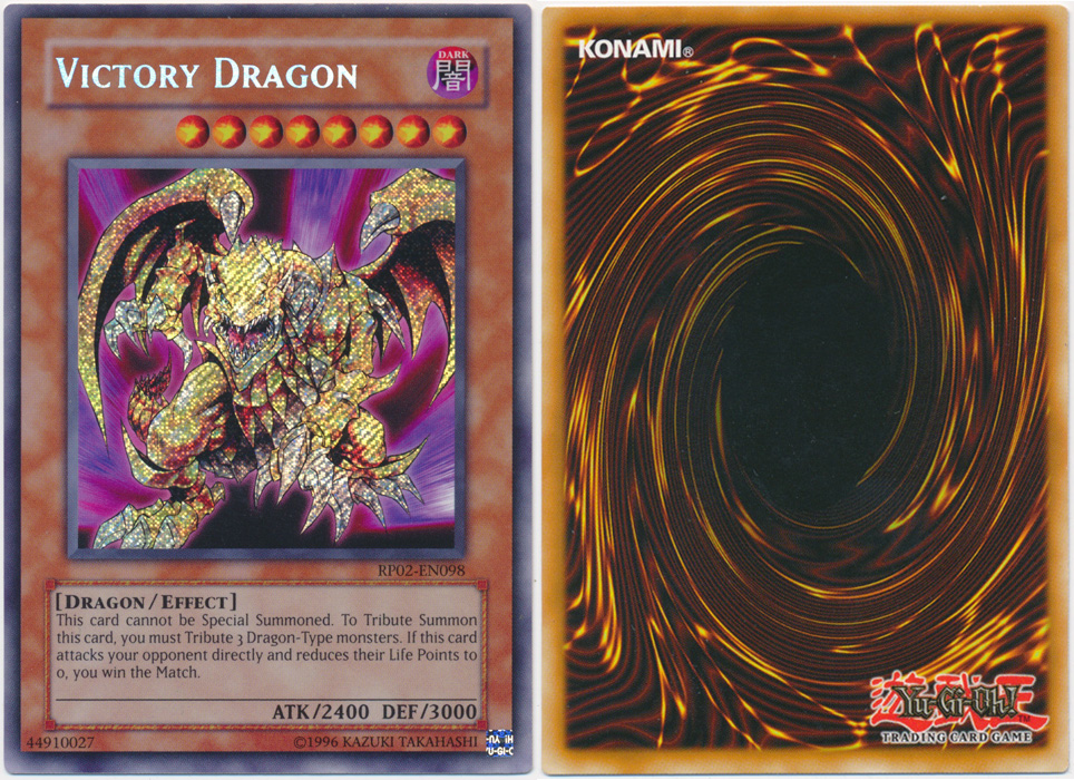 Unique image for Victory Dragon