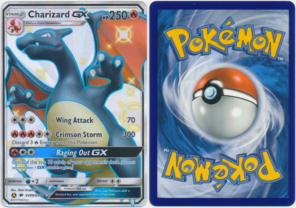 Unique image for Charizard-GX (Shiny) - SV49/SV94