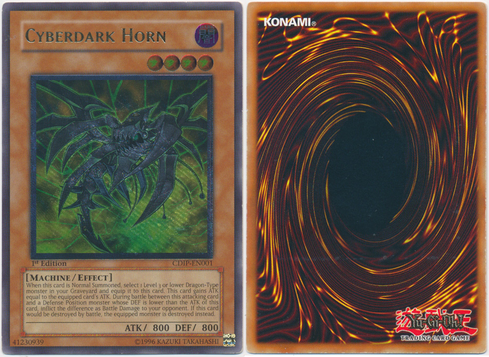 Unique image for Cyberdark Horn (Ultimate Rare)