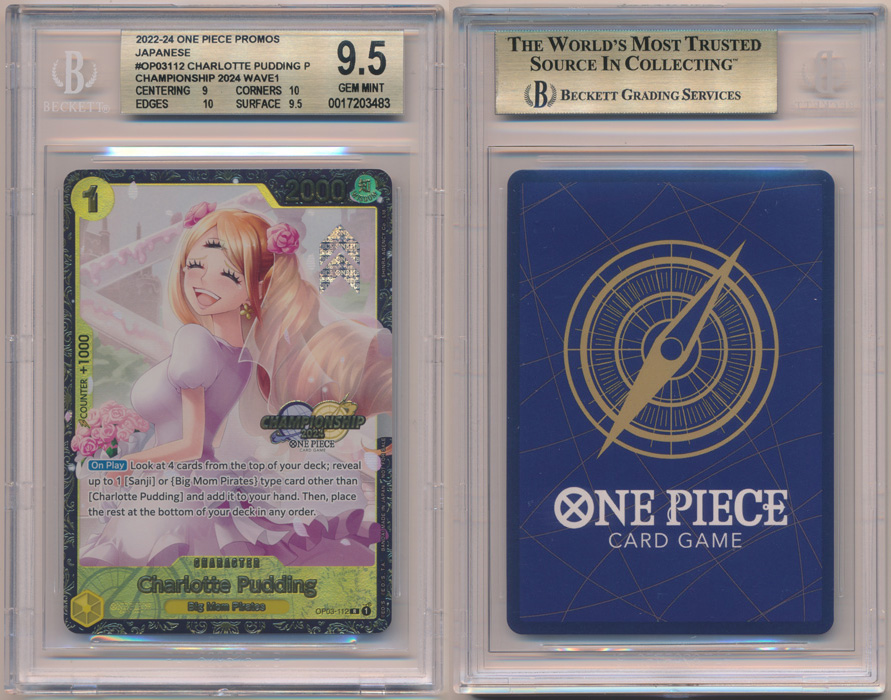 Unique image for Charlotte Pudding (Gold in Border) (Championship 2024)