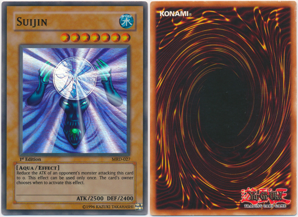 Unique image for Suijin