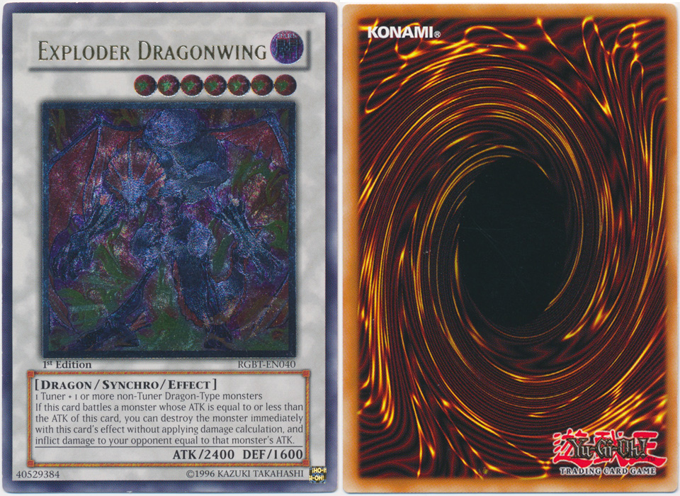 Unique image for Exploder Dragonwing (Ultimate Rare)