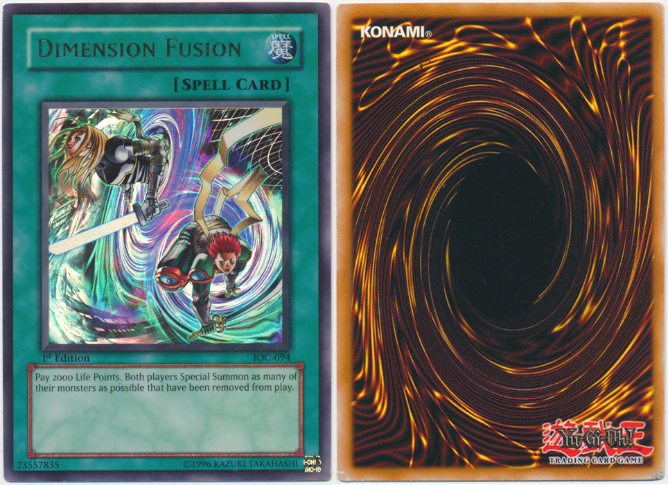 Unique image for Dimension Fusion