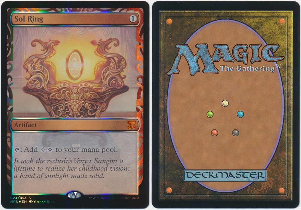 Unique image for Sol Ring