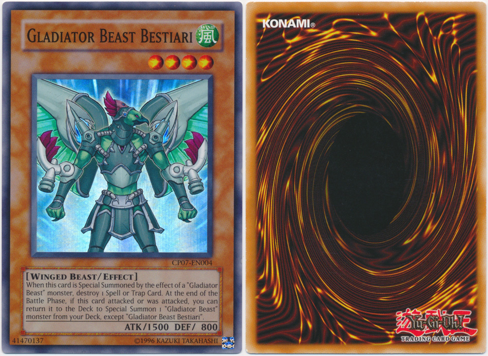 Unique image for Gladiator Beast Bestiari