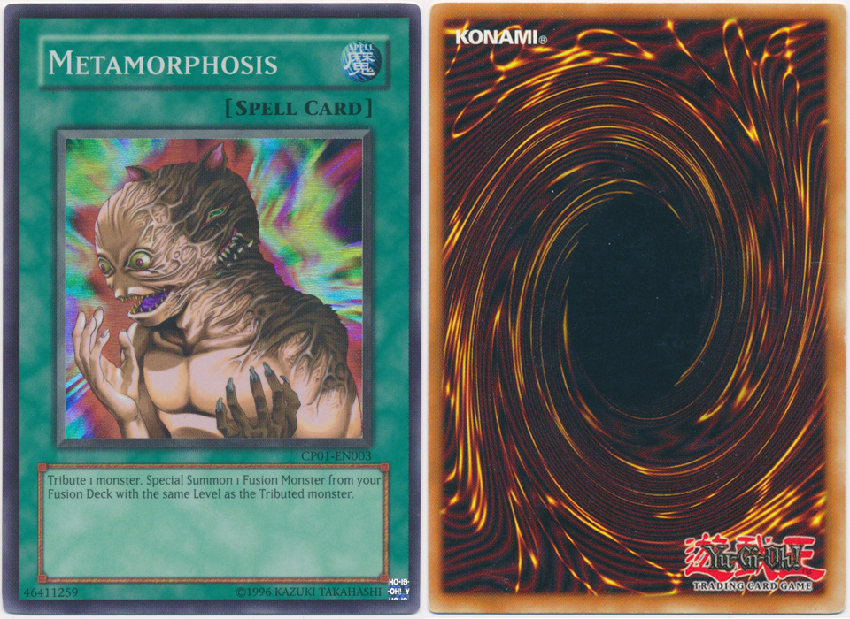 Unique image for Metamorphosis