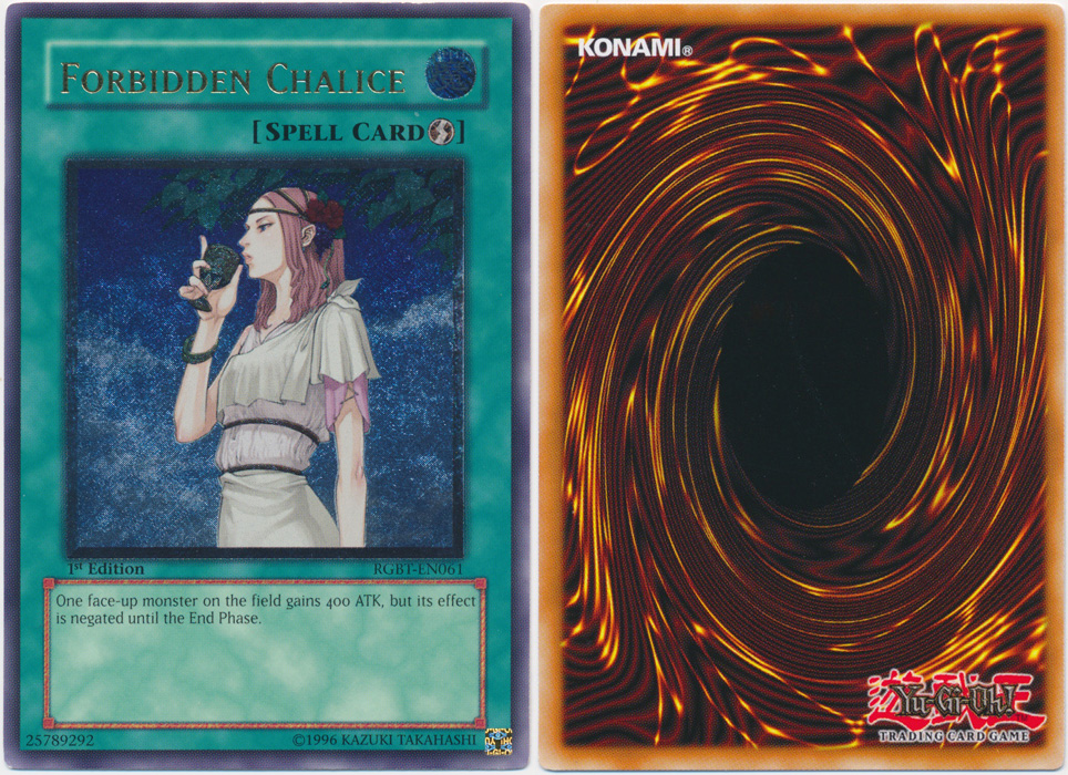 Unique image for Forbidden Chalice (Ultimate Rare)