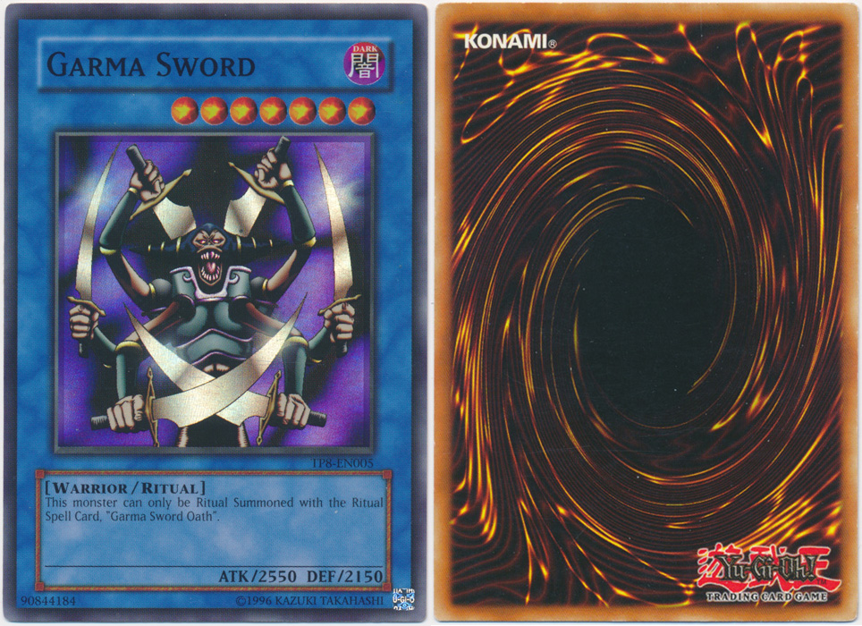 Unique image for Garma Sword