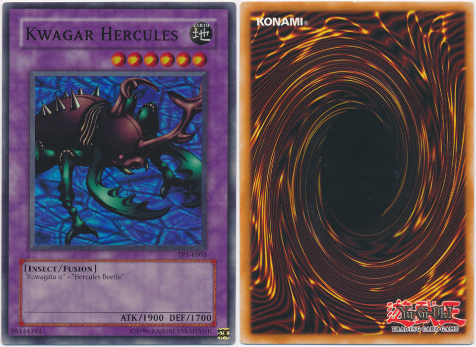 Unique image for Kwagar Hercules