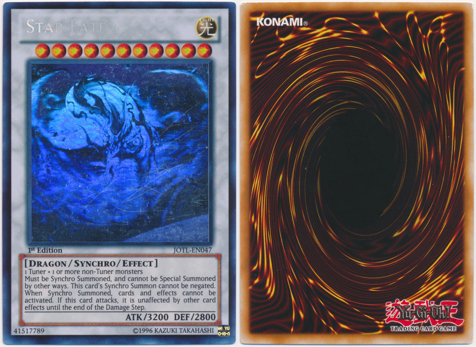 Unique image for Star Eater (Ghost Rare)