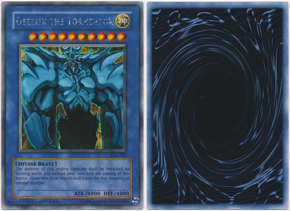 Unique image for Obelisk the Tormentor