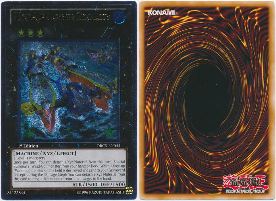 Unique image for Wind-Up Carrier Zenmaity (Ultimate Rare)