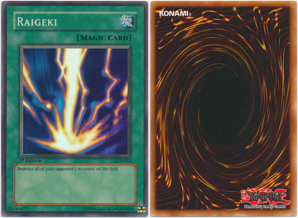 Unique image for Raigeki