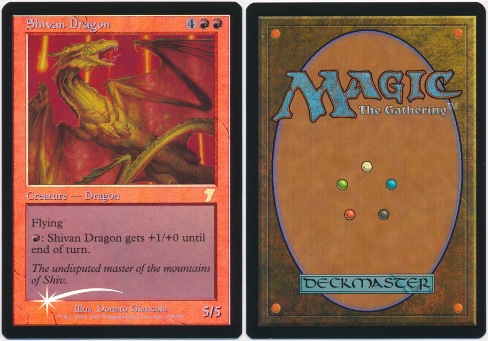 Unique image for Shivan Dragon