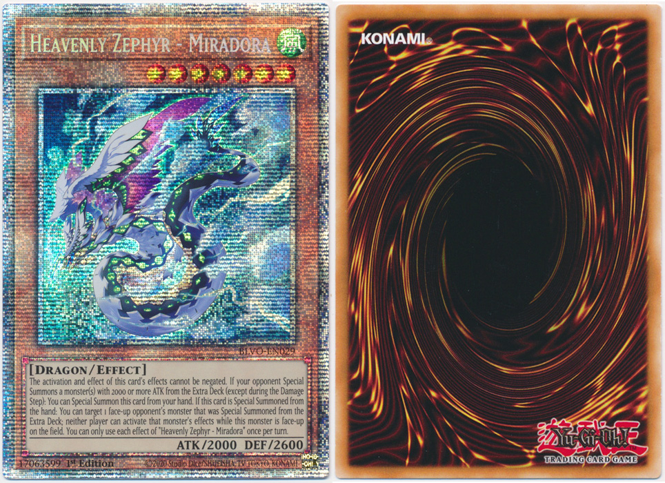 Unique image for Heavenly Zephyr - Miradora