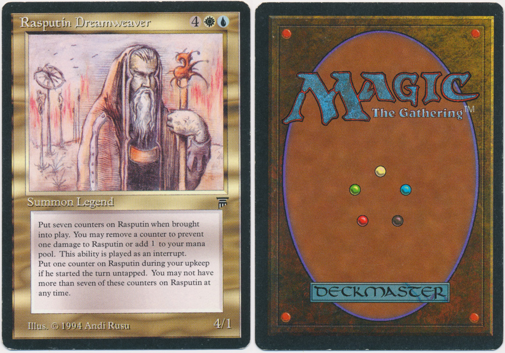Unique image for Rasputin Dreamweaver