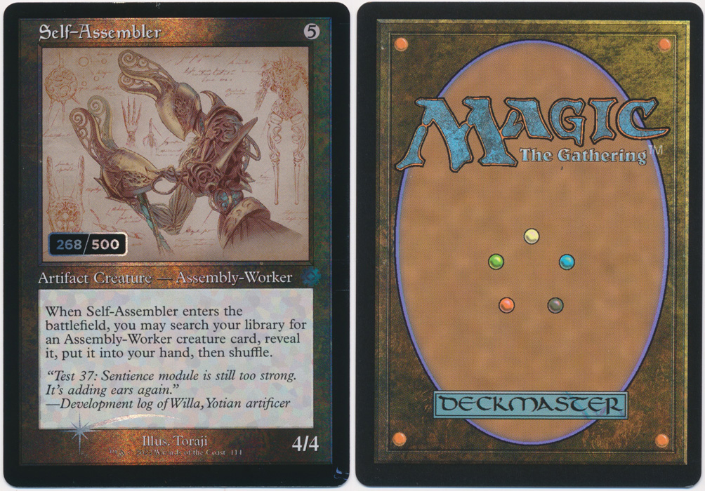 Unique image for Self-Assembler